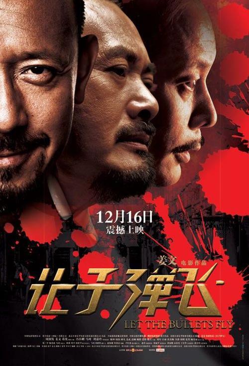 高中毕业证和成人大专哪个含金量高